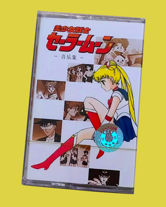 Sailor Moon Queen Serenity(Cassette)